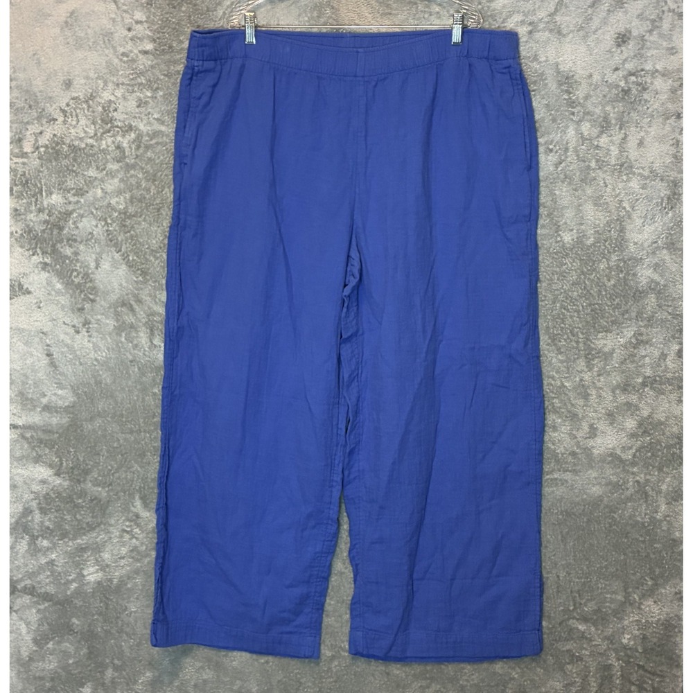 Old Navy Womens High Waisted Crinkle Gauze Super Wide Leg Pants 2XL Coastal